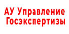 експертиза