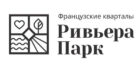 ривьера