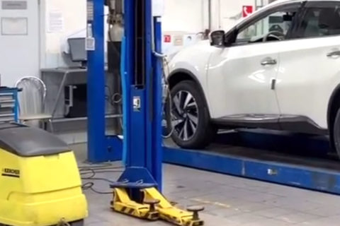 Ежедневная уборка помещений
